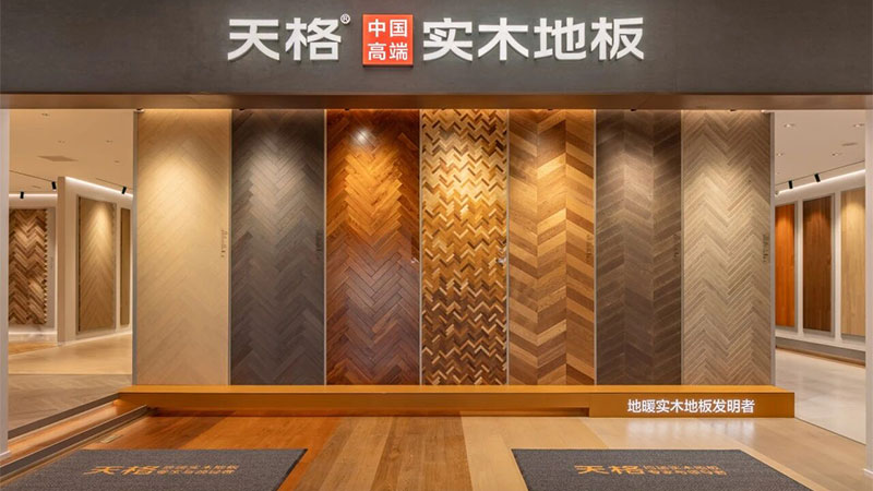 教你買地板時必提的“靈魂三問”，99%概率買到好地板